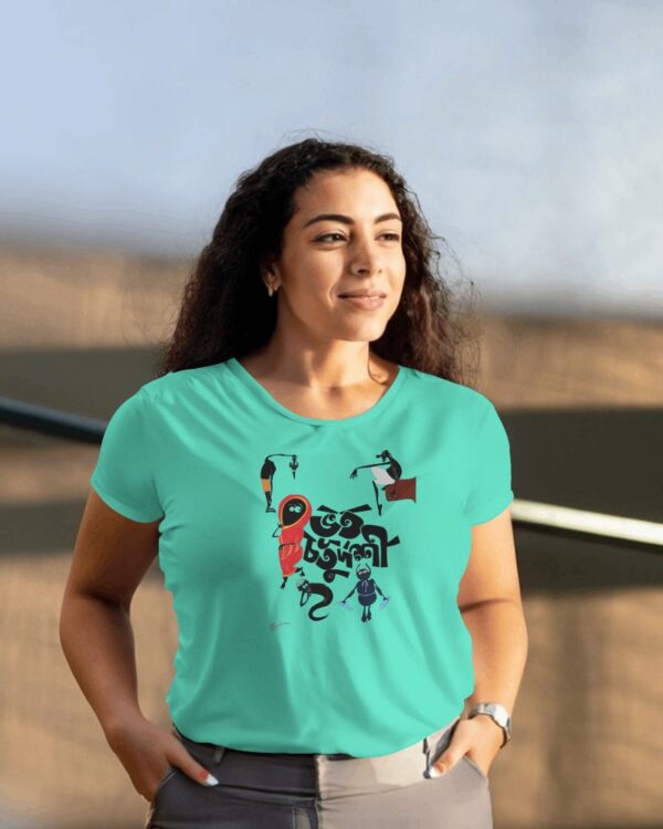 Bhoot Choturdashi printed t-shirt