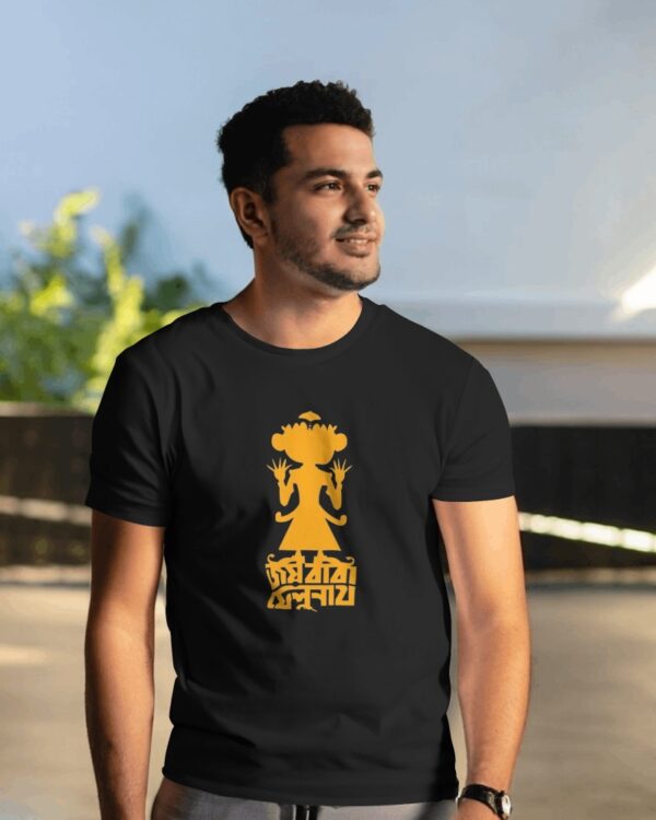 Joy baba felunath bengali typography t-shirt