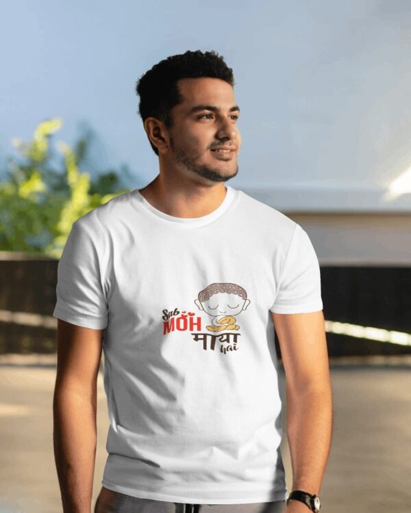 Sob moh maya bengali typography t-shirt