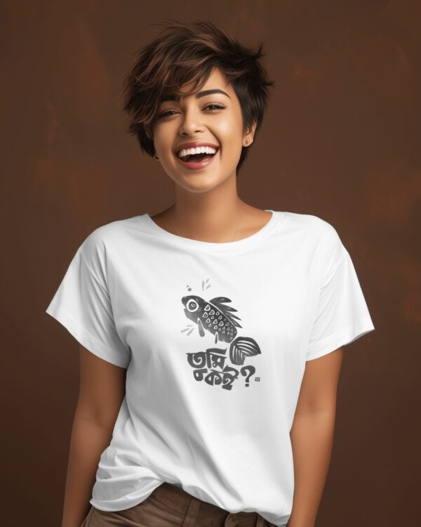 Tumi koi bengali typography t-shirt