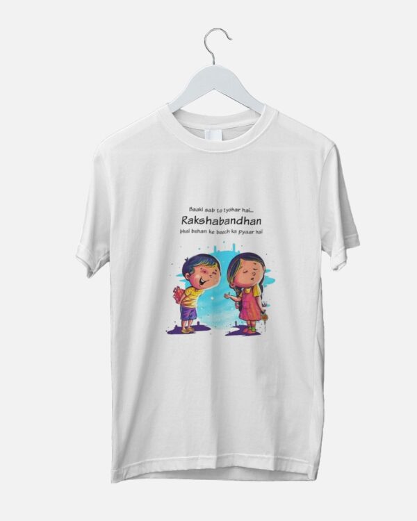 Brother sister printed typography t-shirt