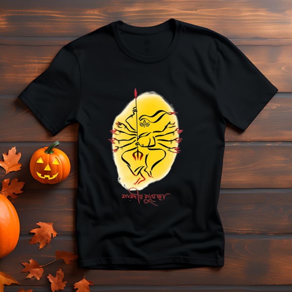 Sarod Suveccha Printed T-Shirt