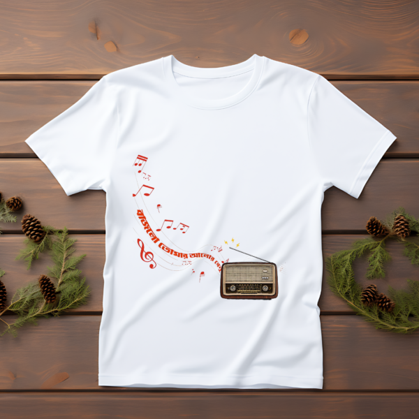 Bajlo tomar aalor benu bengali typography printed t-shirt
