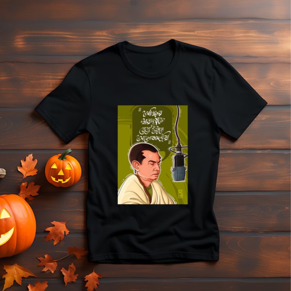 Assiner sarodprate graphics printed t-shirt