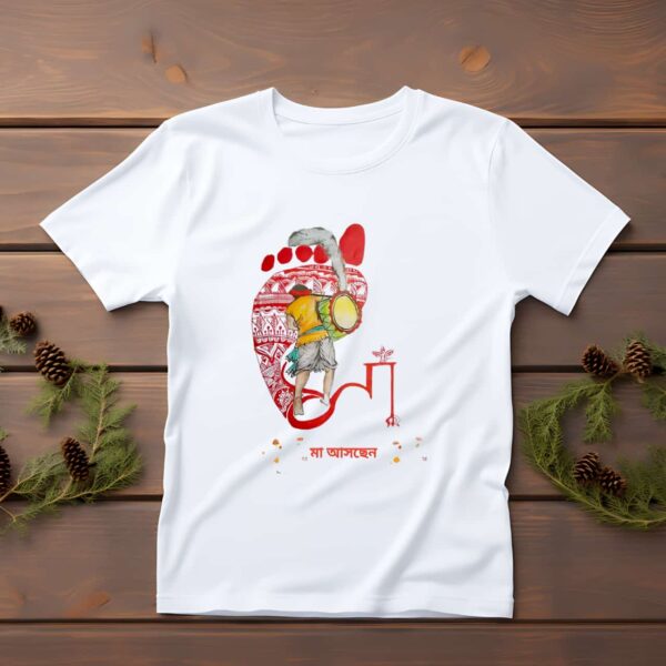 Maa aschen printed t-shirt