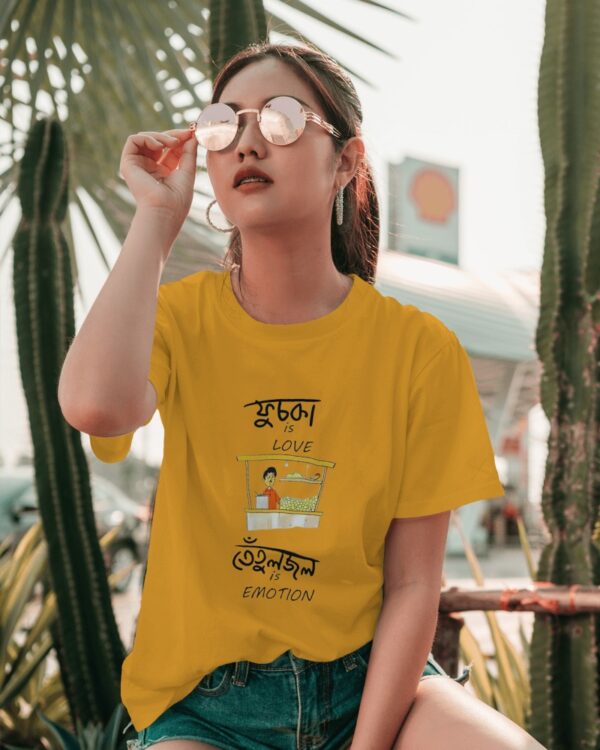 Fuchka is Love Printed T-Shirt