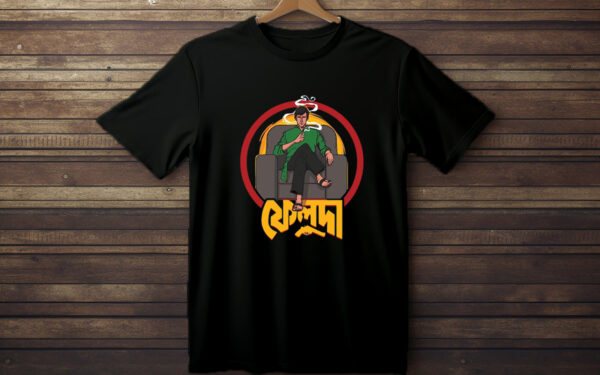 Feluda Printed T-Shirt