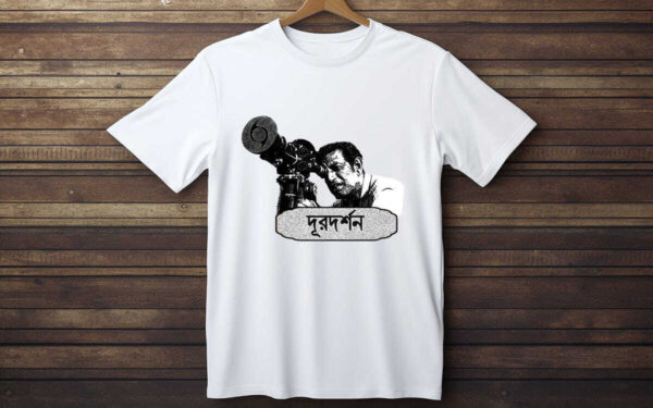 Satyajit Ray With His Camera Printed T-Shirt