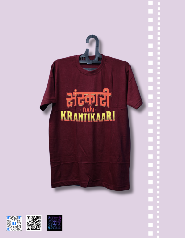 Sanskari Krantikari Typography T-Shirt